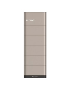 CanadianSolar EP CUBE 10kW inverter three-phase storage system 20kWh lithium battery